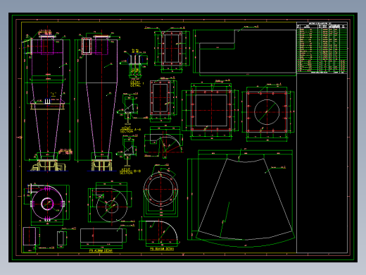 旋风分离器设计图纸