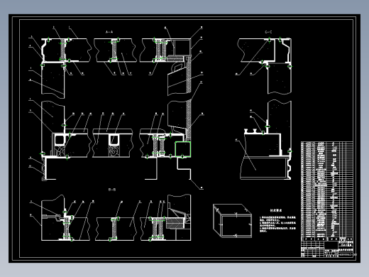 QC263-HQ5110XLC冷板式冷藏汽车改装设计[载重10吨]汽车类设计[全套CAD和文档]