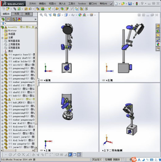 千分表机构缩略图