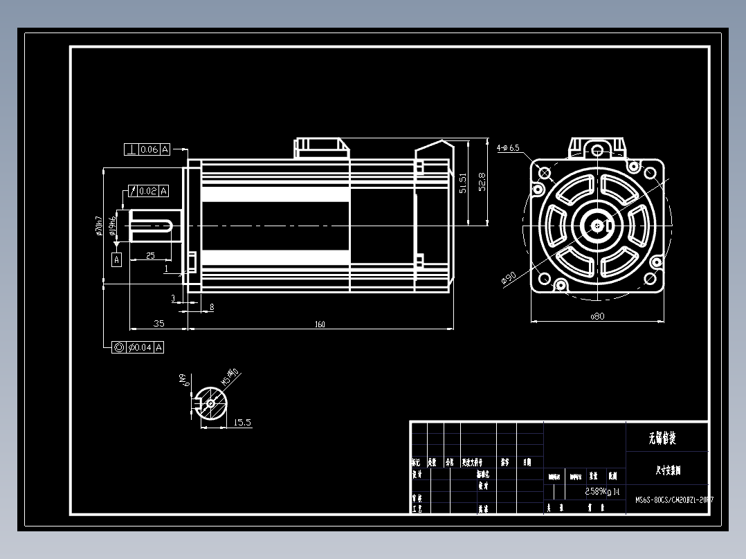 电机MS6S-80CS(M)20BZ1-20P7.dwg