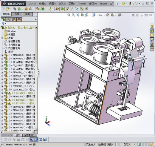 颗粒包装机缩略图