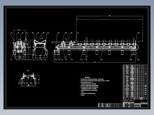 JX780- 管束安装机的机械结构设计【含CAD图纸】
