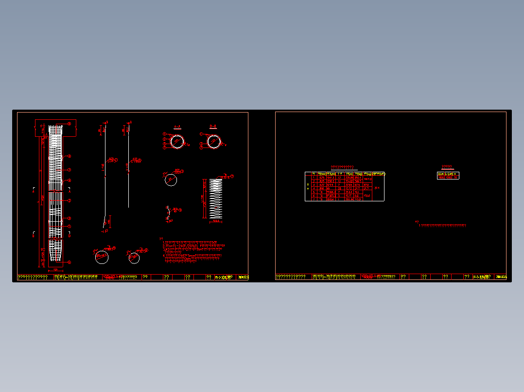 某小桥 (双幅)1-16米预应力混凝土空心板桥全套施工图