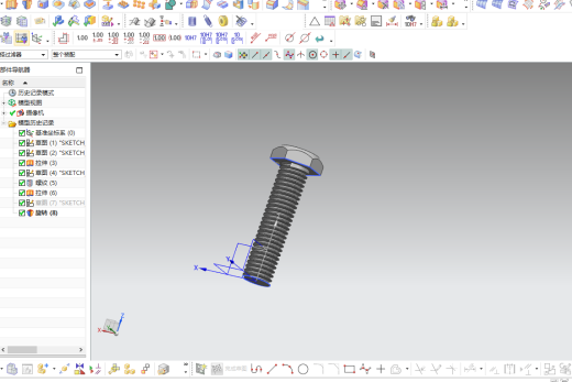 连杆装配模型缩略图