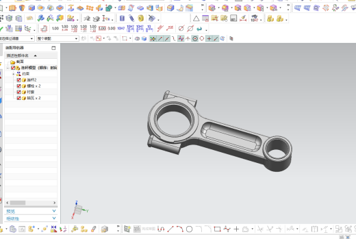 连杆装配模型缩略图