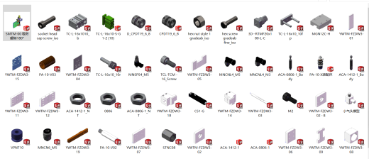 吸附翻转180°机构sw16可编辑缩略图