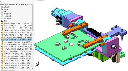 吸附翻转180°机构sw16可编辑缩略图