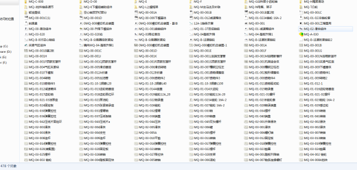 切纸箱机 平压平模切机 3D图纸 机械素材自动化设备三维模型缩略图