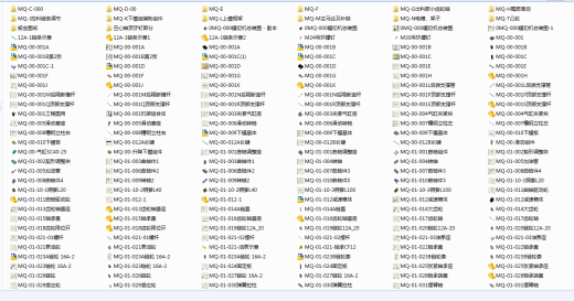 切纸箱机 平压平模切机 3D图纸 机械素材自动化设备三维模型缩略图
