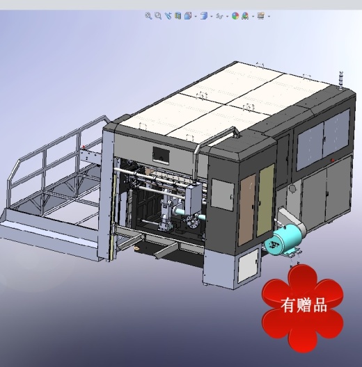 切纸箱机 平压平模切机 3D图纸 机械素材自动化设备三维模型缩略图