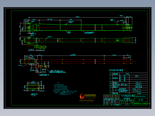 Fu410螺旋输送机