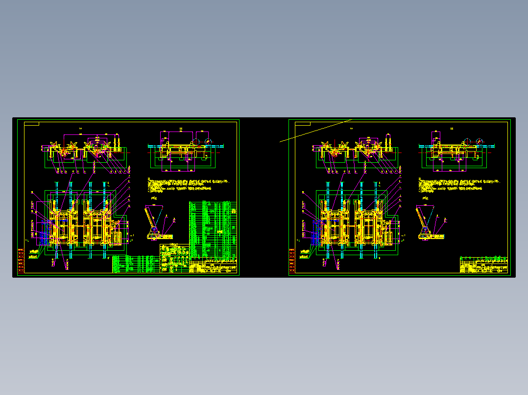 4阻6-00600轨距复式双边阻车器（左右侧共用）（精品全套CAD详细图）