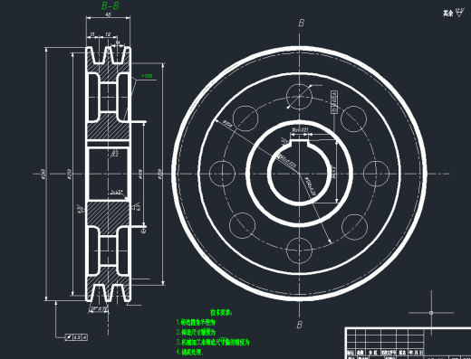 车床主轴设计方案缩略图