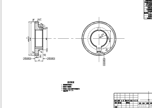 车床主轴设计方案缩略图
