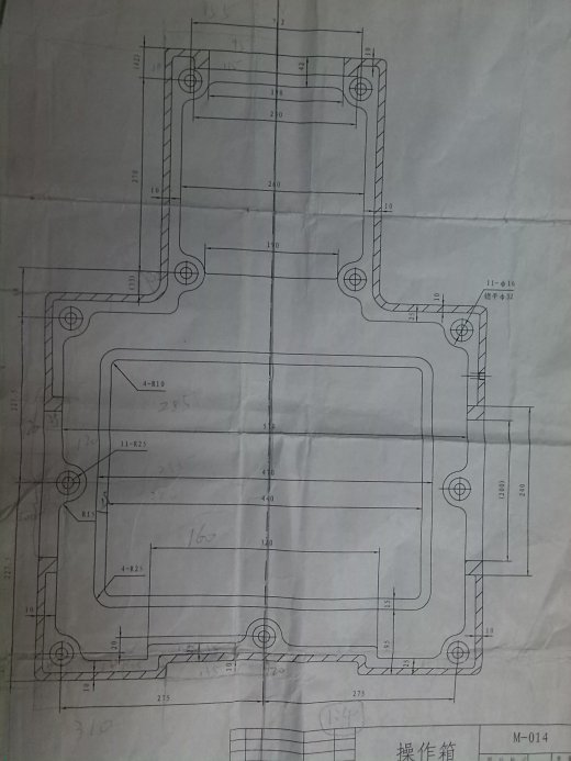 发射机盒加工工艺及夹具设 计（全部结清）缩略图