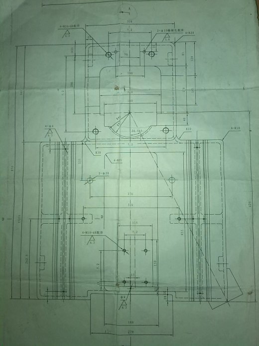 发射机盒加工工艺及夹具设 计（全部结清）缩略图