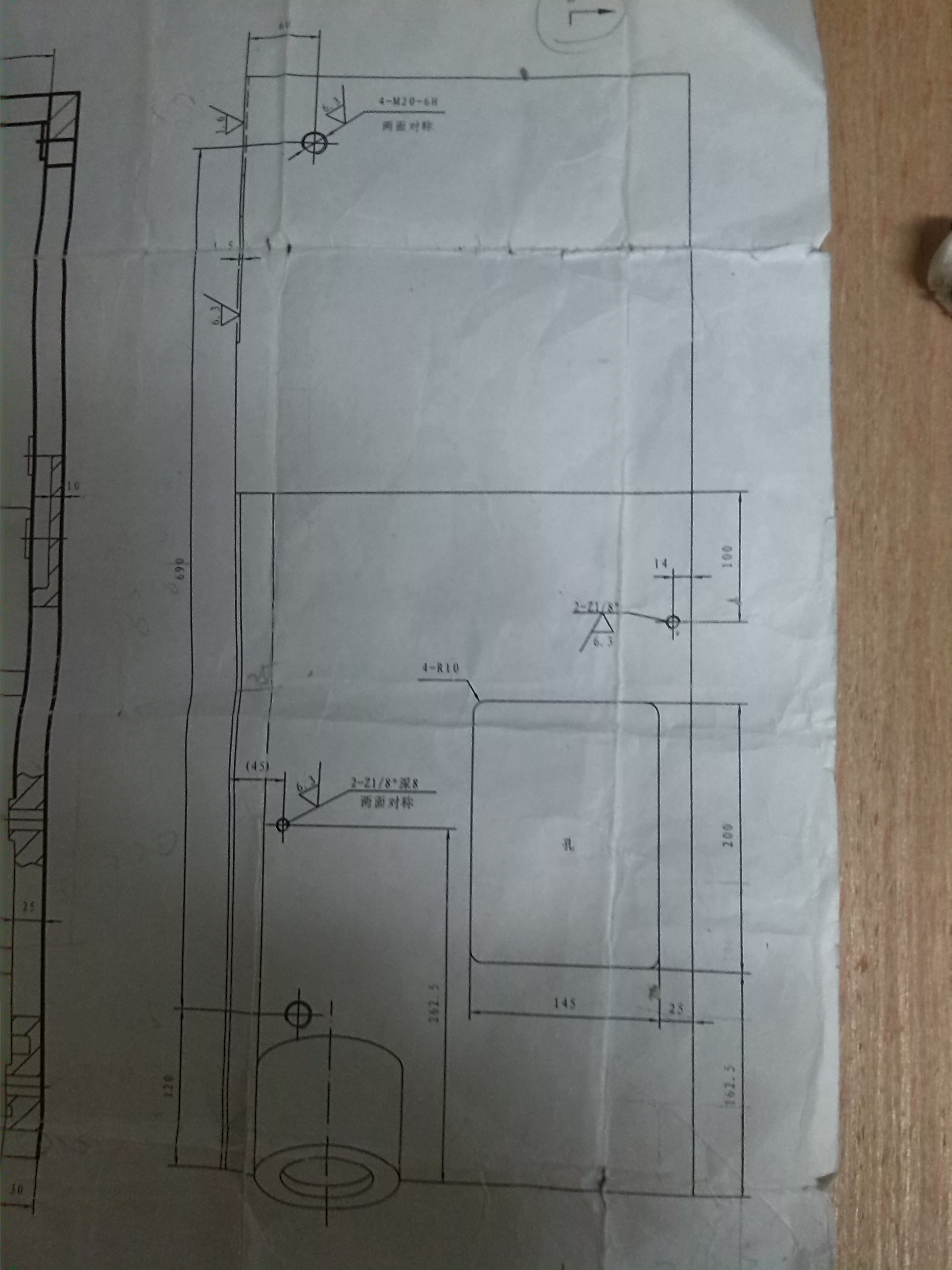发射机盒加工工艺及夹具设 计（全部结清）