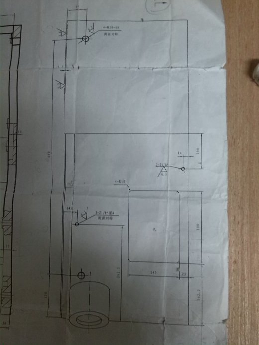 发射机盒加工工艺及夹具设 计（全部结清）缩略图