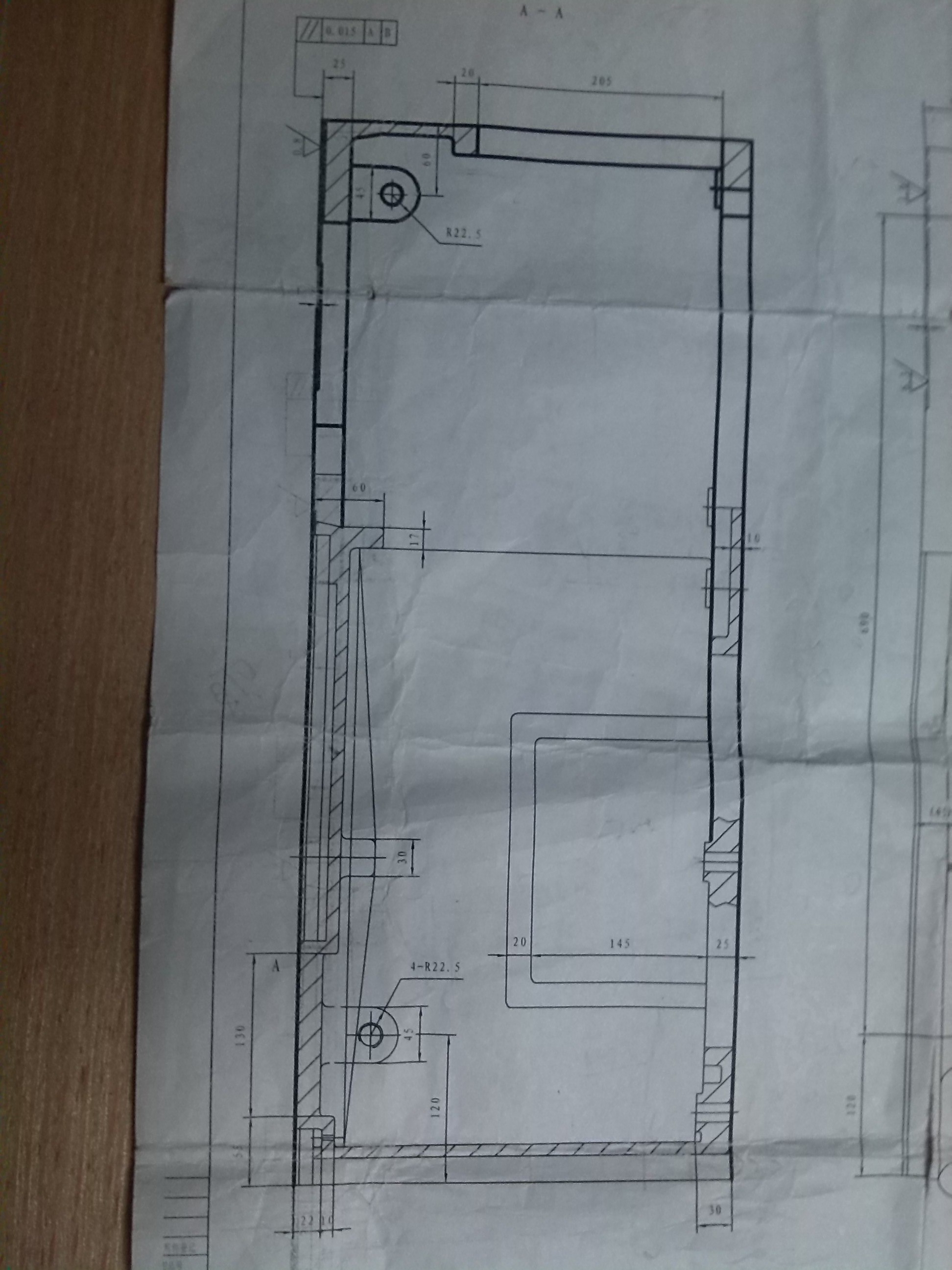 发射机盒加工工艺及夹具设 计（全部结清）