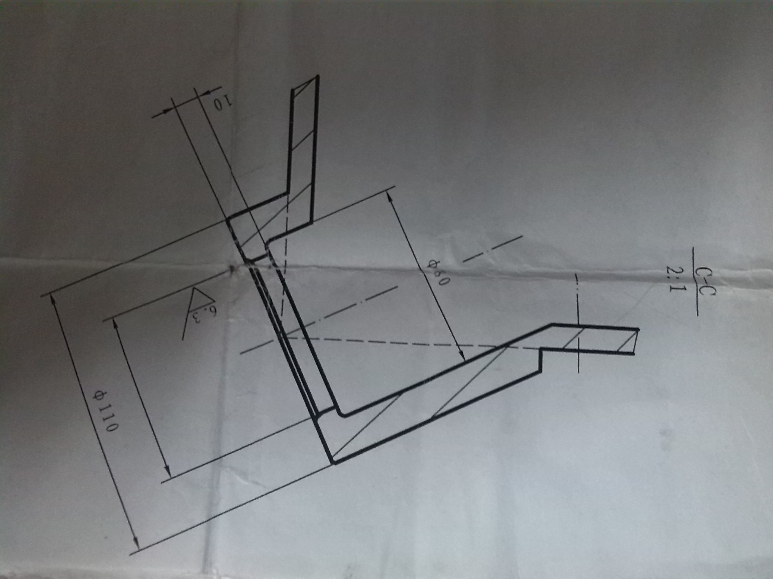 发射机盒加工工艺及夹具设 计（全部结清）