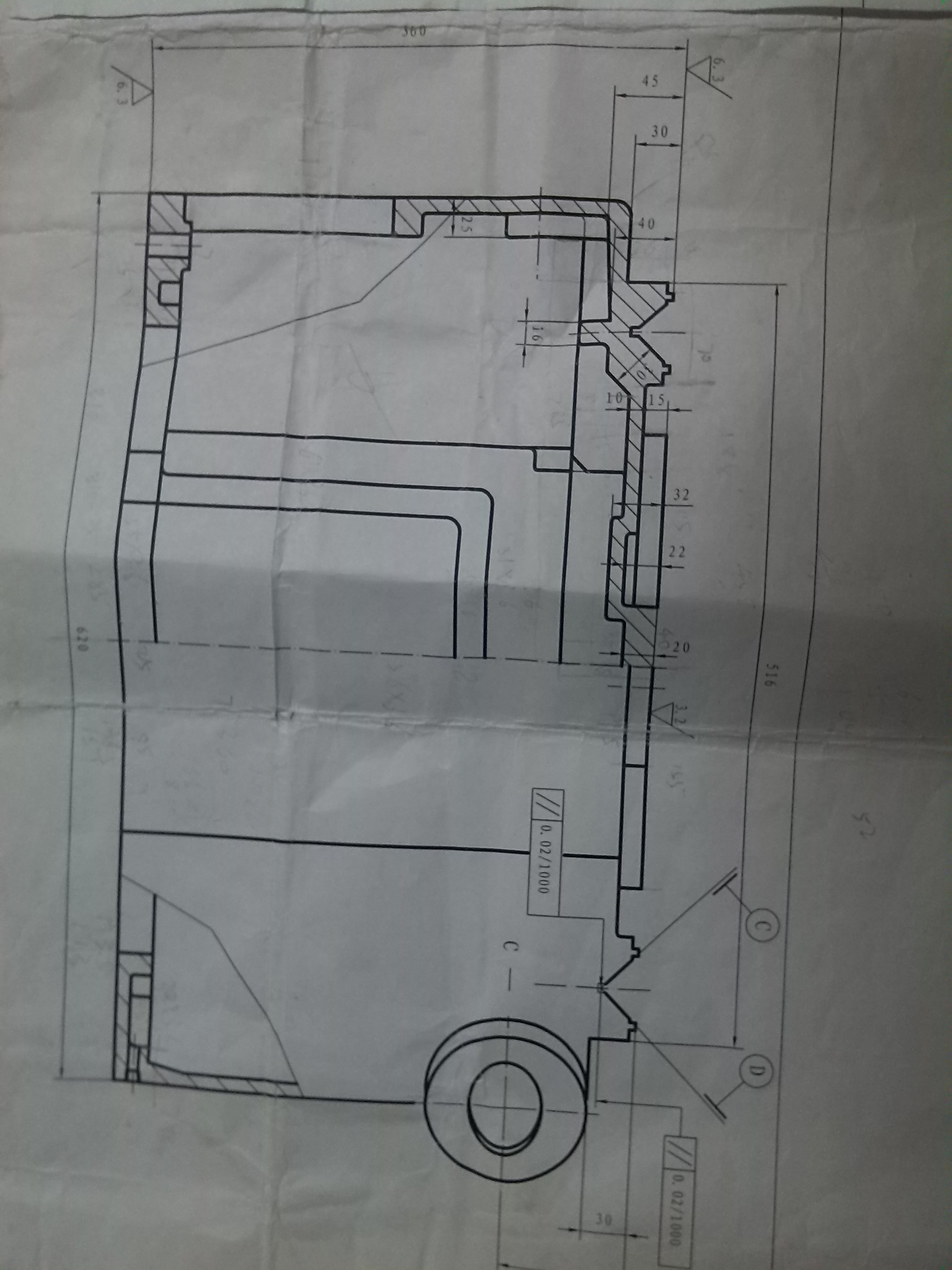 发射机盒加工工艺及夹具设 计（全部结清）