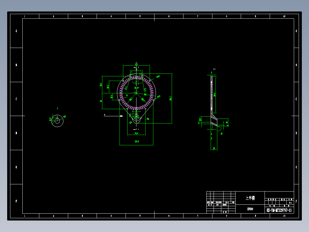 樱桃采摘机含二维加说明