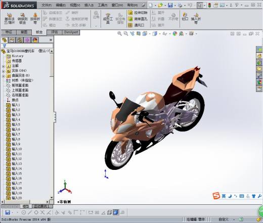 宝马S1000RR摩托车缩略图