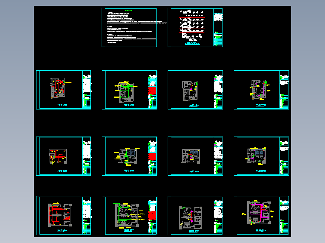 酒店客控系统布线图518182==40