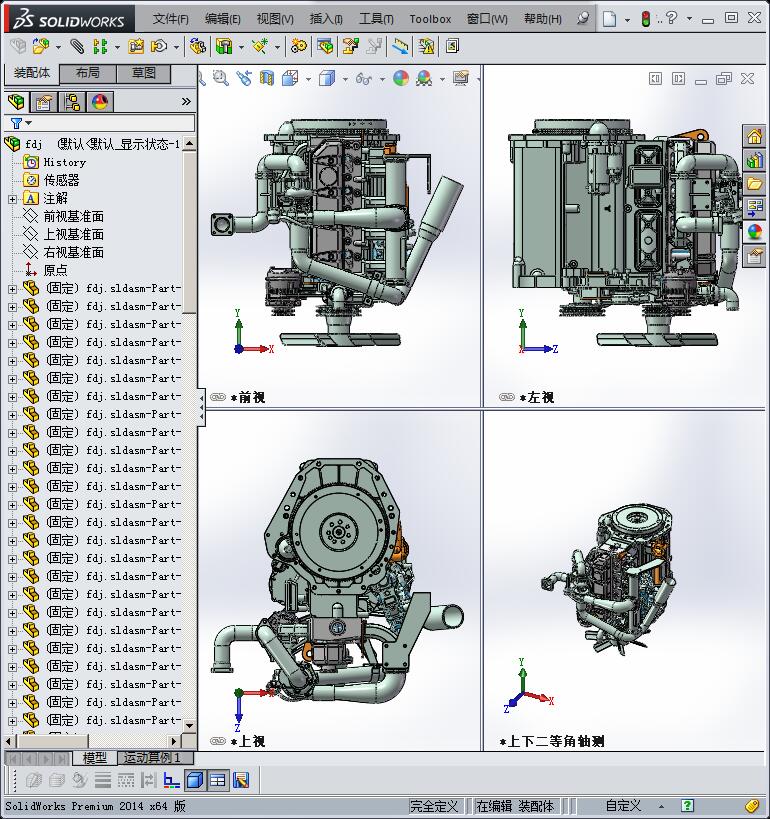 柴油发动机3D模型