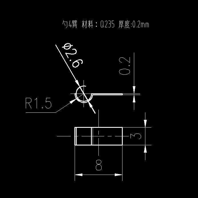 勺头臂级进模（CAD图+Proe三维）
