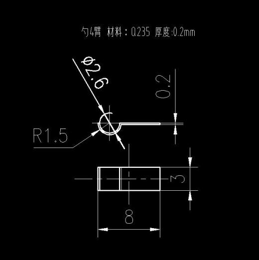 勺头臂级进模（CAD图+Proe三维）缩略图