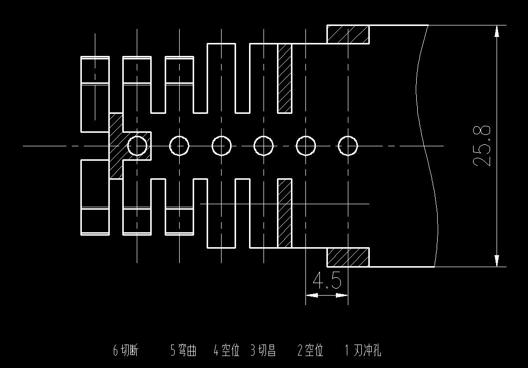 勺头臂级进模（CAD图+Proe三维）