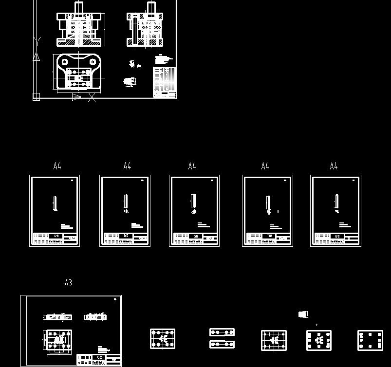 勺头臂级进模（CAD图+Proe三维）
