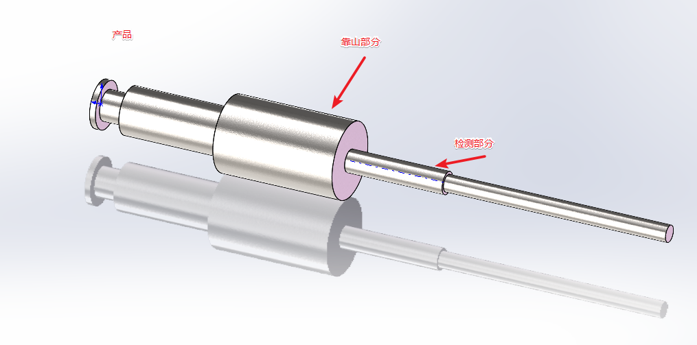 跳动检测工装跳动检测机sw22可编辑