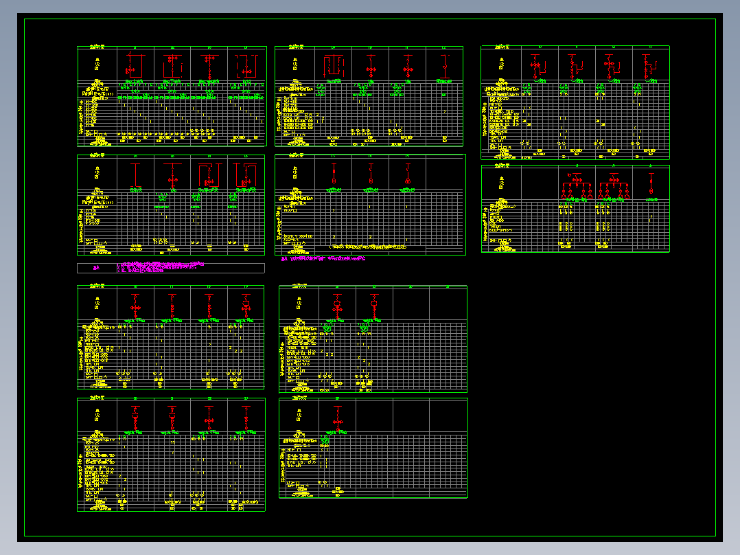 高低压开关柜GCS样本