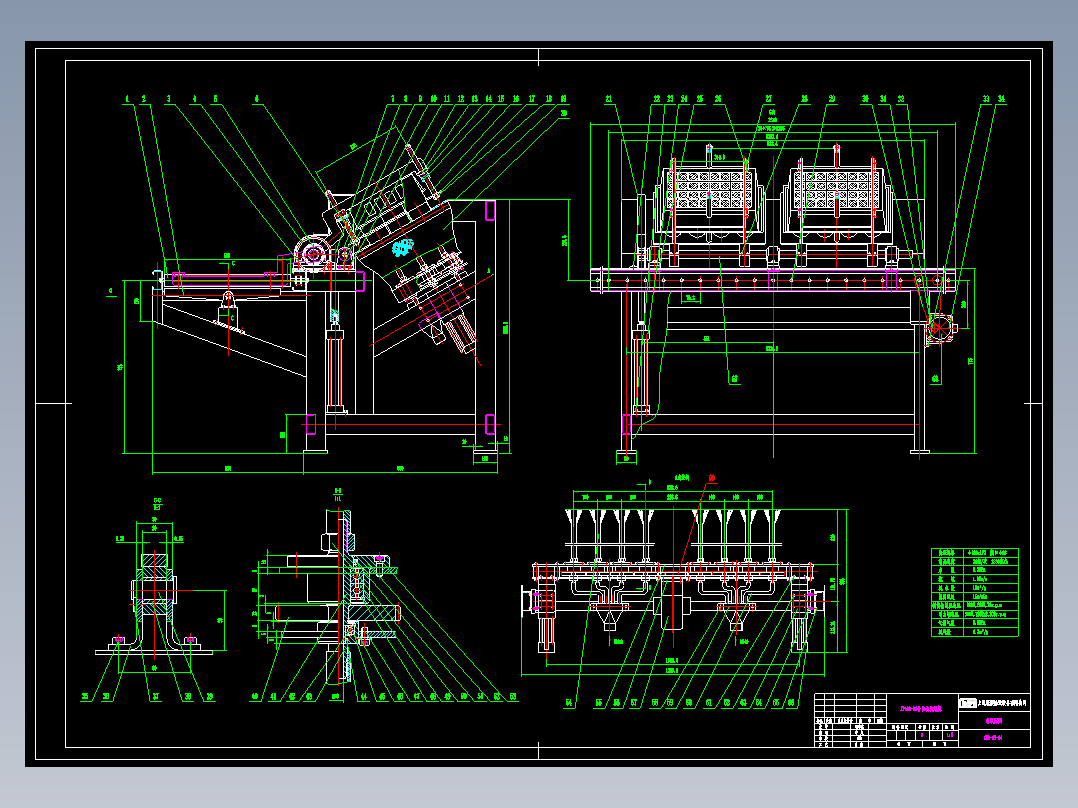 XP100全自动洗瓶机