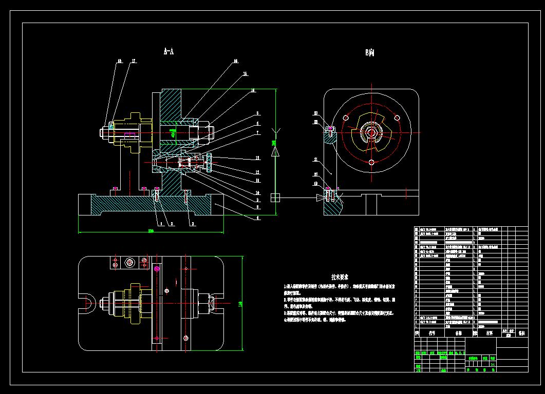 星轮分度钻孔夹具（CAD图+SW三维）