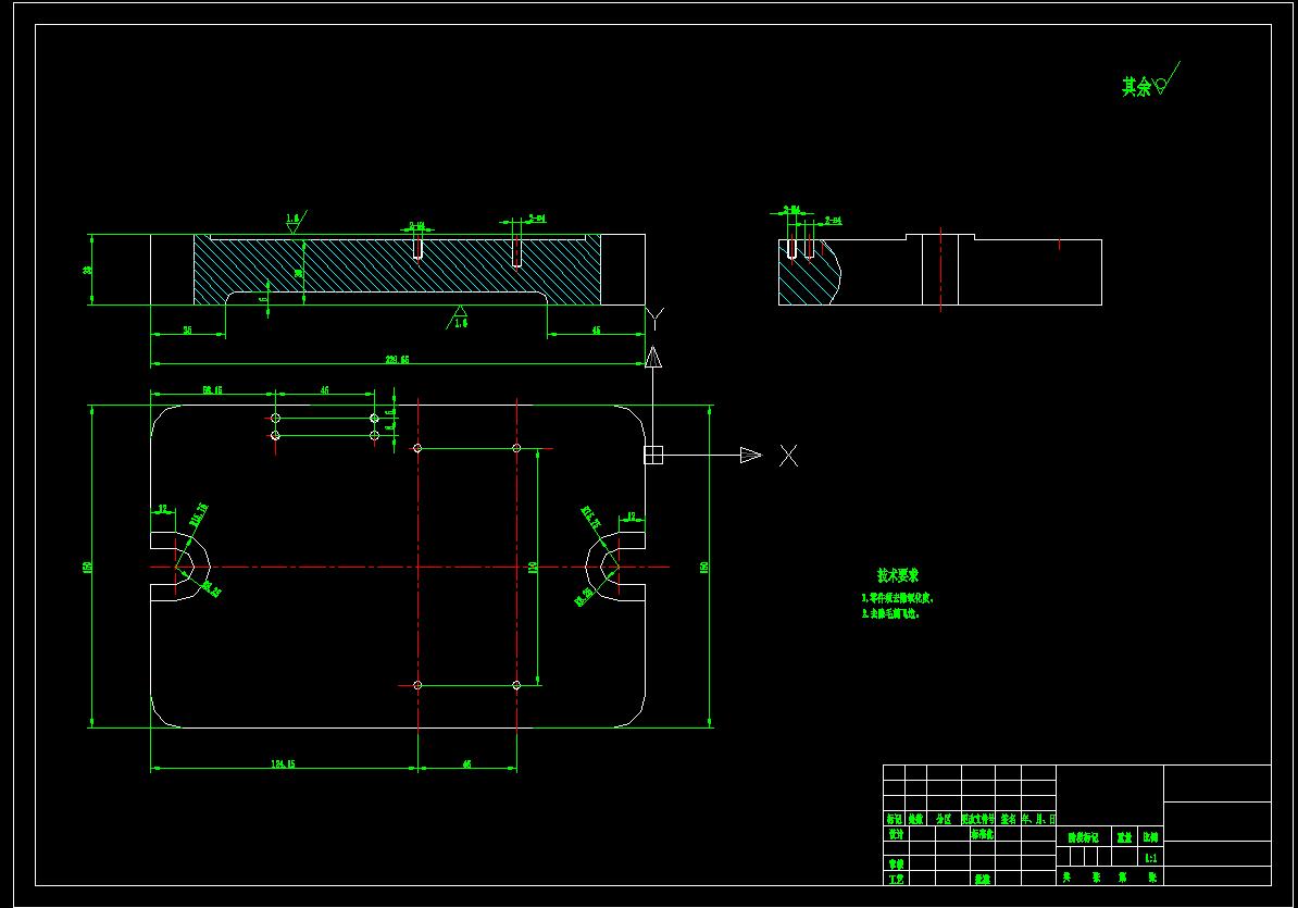 星轮分度钻孔夹具（CAD图+SW三维）