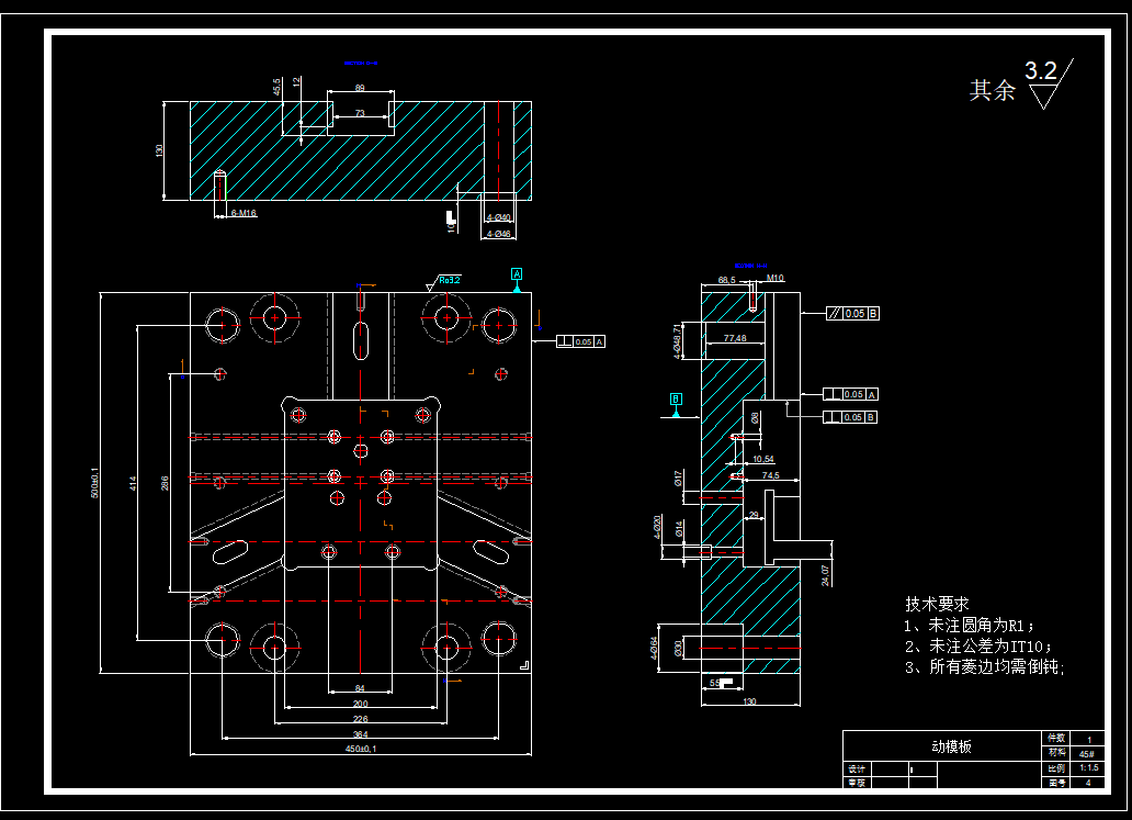 Y型三通管注塑模具设计--1661128-280