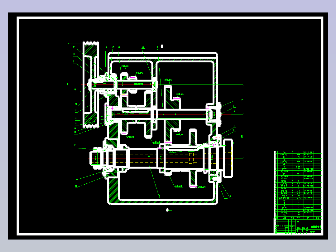 4级分级变速主传动系统设计含6张CAD图N=80-450r-min、公比1.78、P=4kW；电机转速n=1440r-min-版本2