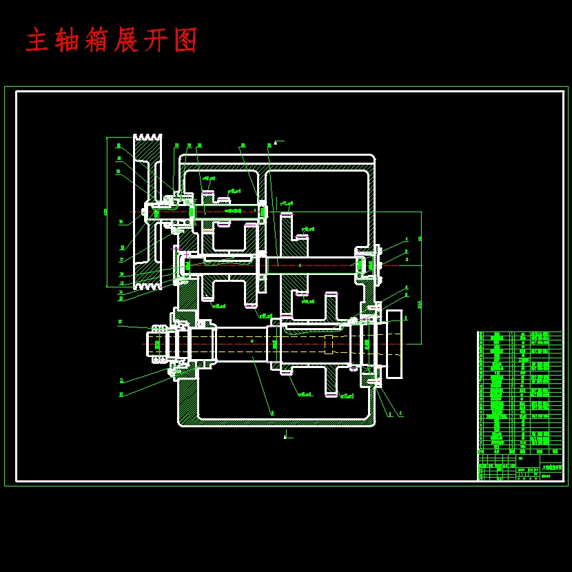 4级分级变速主传动系统设计含6张CAD图N=80-450r-min、公比1.78、P=4kW；电机转速n=1440r-min-版本2