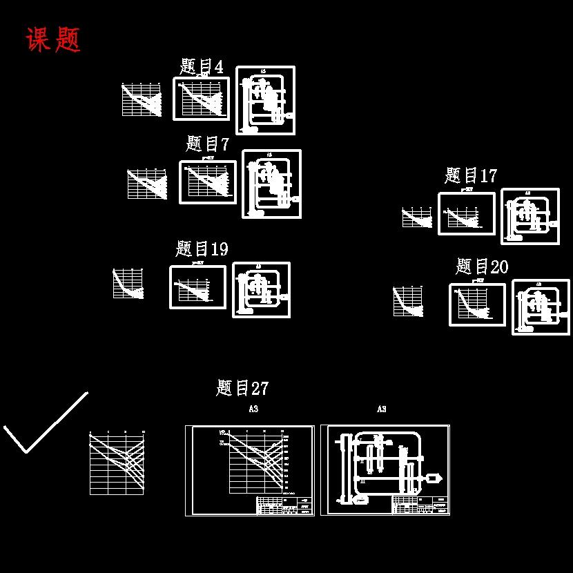 4级分级变速主传动系统设计含6张CAD图N=80-450r-min、公比1.78、P=4kW；电机转速n=1440r-min-版本2
