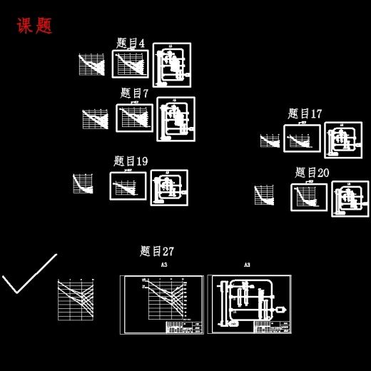 4级分级变速主传动系统设计含6张CAD图N=80-450r-min、公比1.78、P=4kW；电机转速n=1440r-min-版本2缩略图