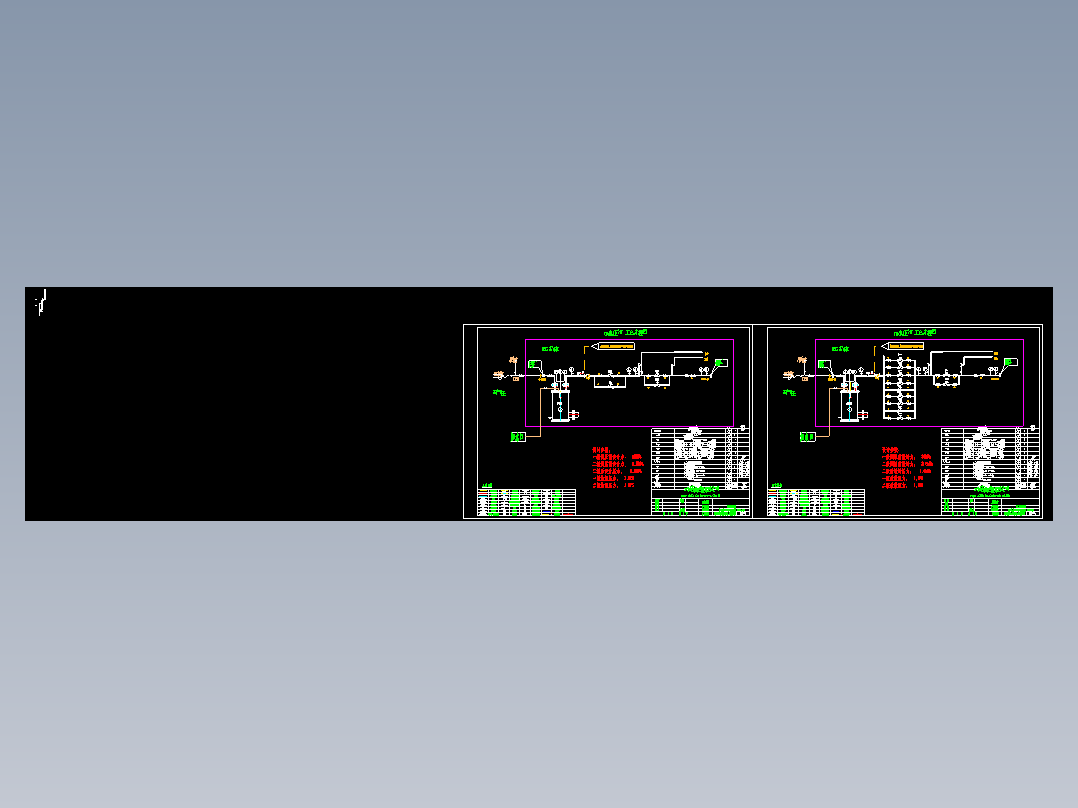 CNG天然气调压装置工艺流程图（10张图）