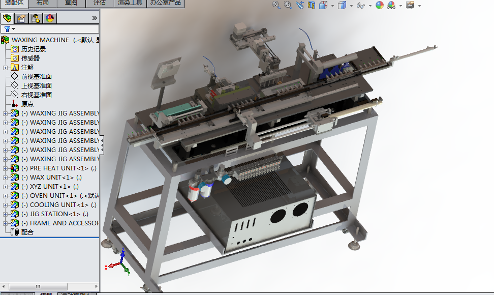 15电感自动焊接与检测机