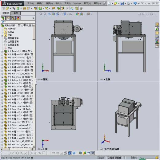 倒角攻尖机缩略图