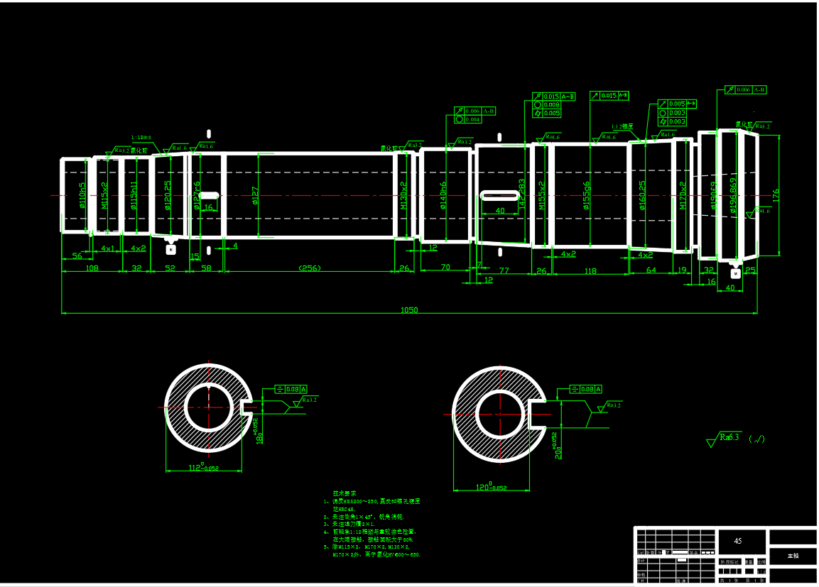 CK6163变速箱设计（设计说明书+12张CAD图纸）