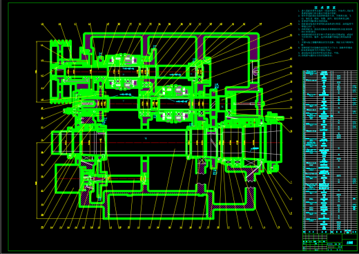 CK6163变速箱设计（设计说明书+12张CAD图纸）缩略图