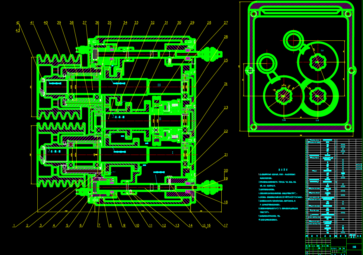 CK6163变速箱设计（设计说明书+12张CAD图纸）