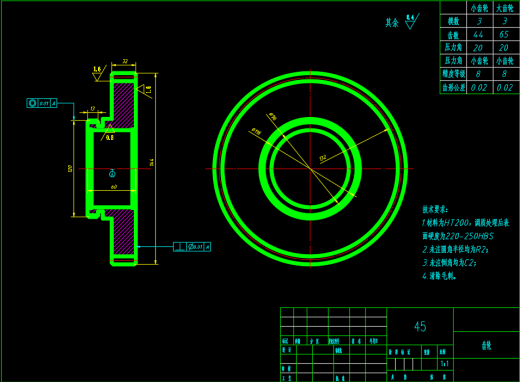 CK6163变速箱设计（设计说明书+12张CAD图纸）缩略图